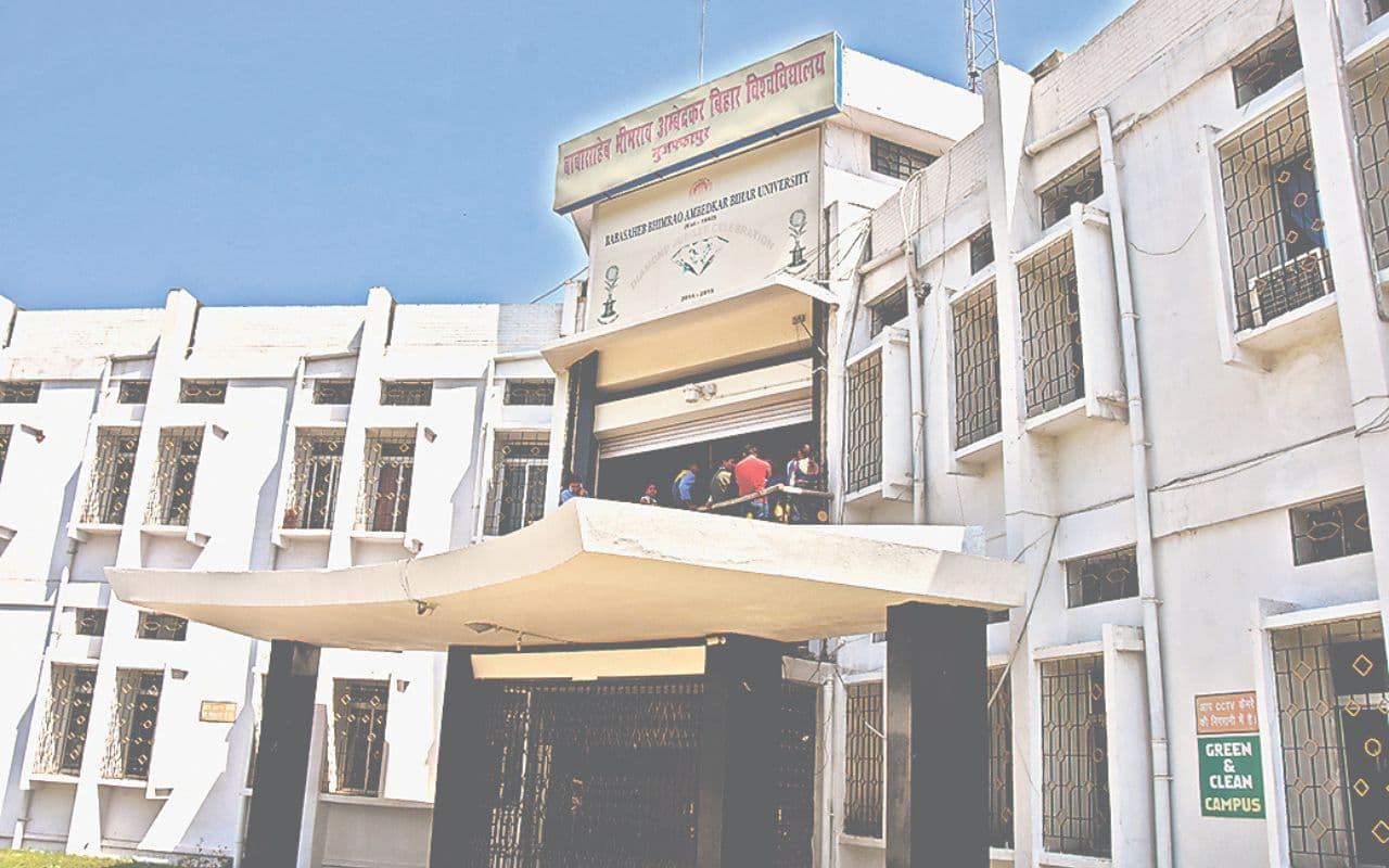 Bihar: बीआरए बिहार विश्वविद्यालय की द्वितीय सेमेस्टर की कॉपियों की जांच पूरी, परिणाम शीघ्र