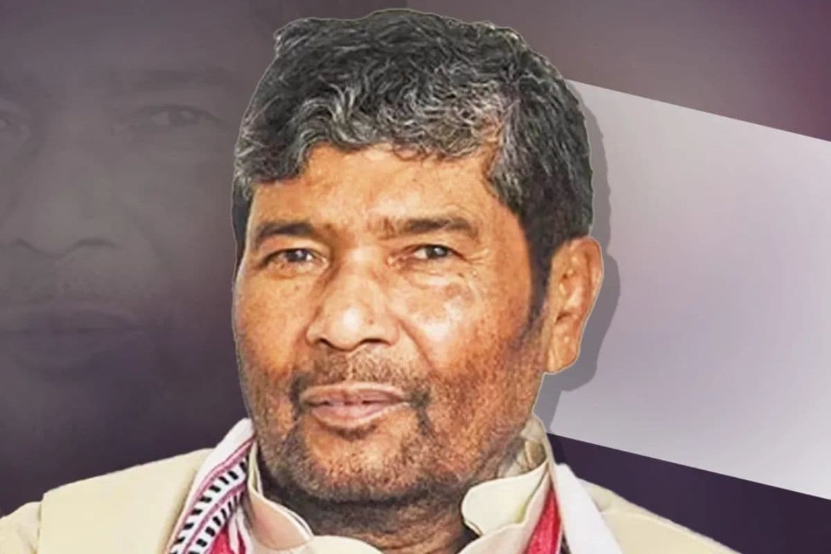 बेटे को 'विरासत' सौंपने की तैयारी में बिहार के ये दिग्गज नेता, गठबंधन को लेकर करेंगे बड़ा फैसला  