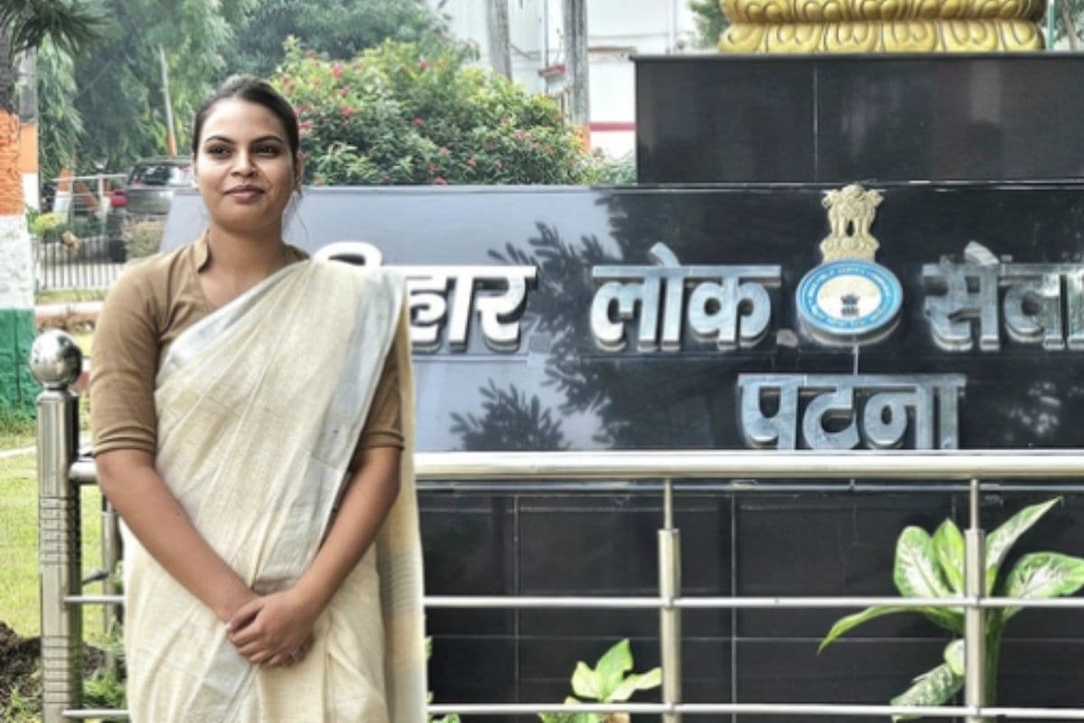 BPSC: सासाराम की बेटी ने किया कमाल, BPSC में हासिल किया 107वां रैंक, बनीं जिला कोषागार अधिकारी