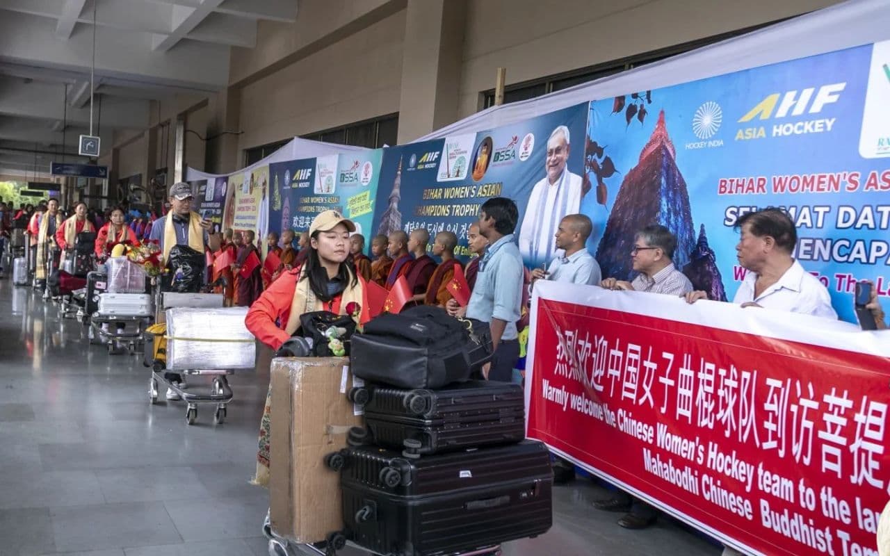महिला एशियाई चैंपियंस ट्रॉफी 2024 के लिए  राजगीर पहुंची जापान, चीन की टीमें, 17 नवंबर को होगा फाइनल मुकाबला