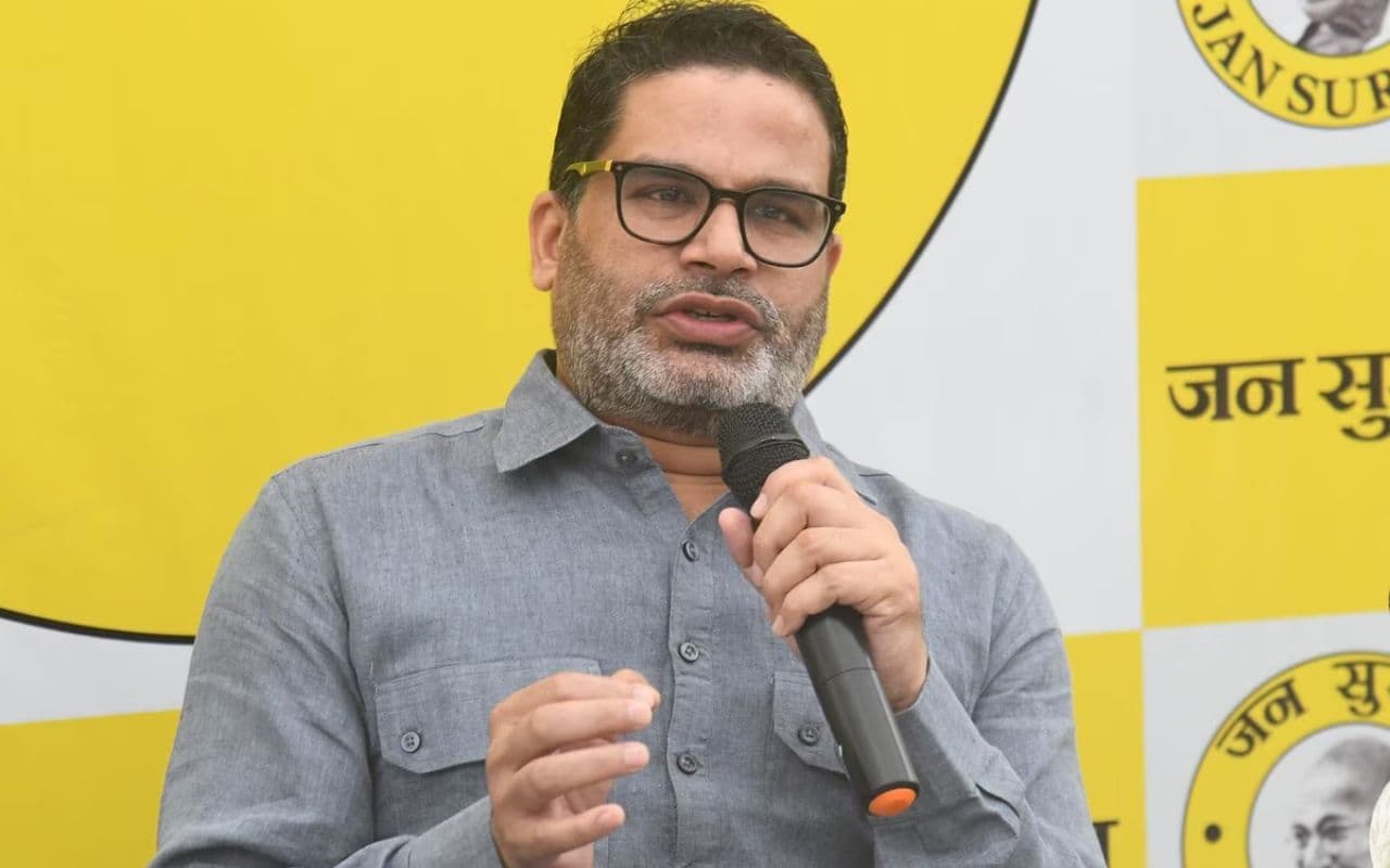 प्रशांत किशोर चुनाव जीतवाने के लिए कितना पैसा लेते हैं, फीस को लेकर किया खुलासा