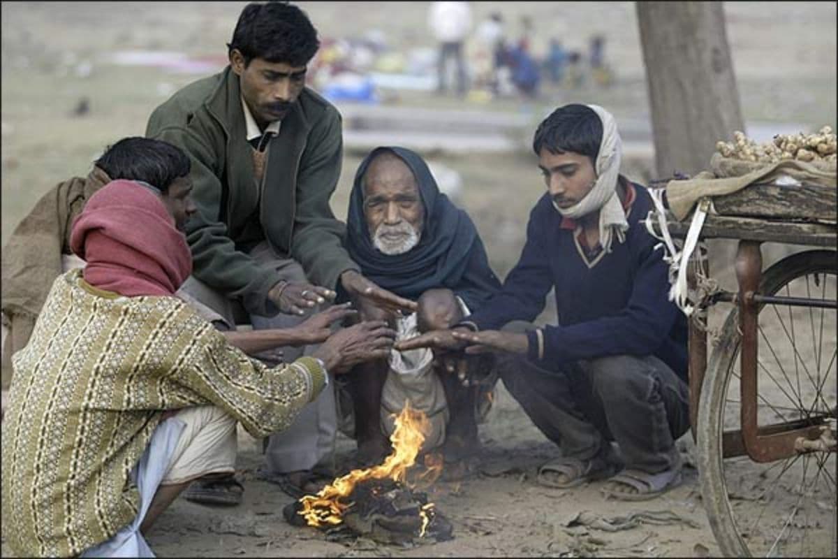 Bihar Weather: गया समेत बिहार के इन जिलों में पड़ेगी कड़ाके की ठंड, सूर्यदेव की लुकाछिपी बढ़ाएगी ठिठुरन