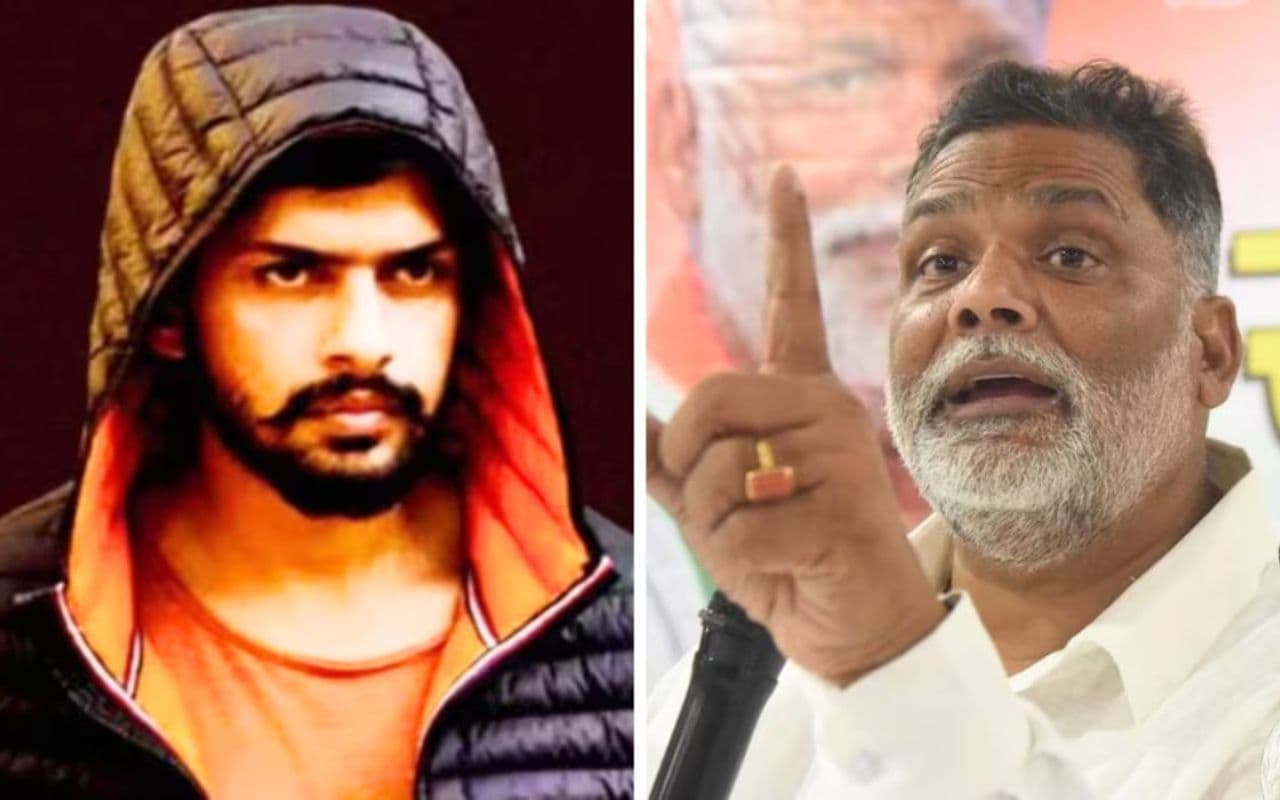 Pappu Yadav Threat case: गूगल से निकाला नंबर, साली के नाम से लिया सिम, सांसद को धमकी केस में हुआ खुलासा