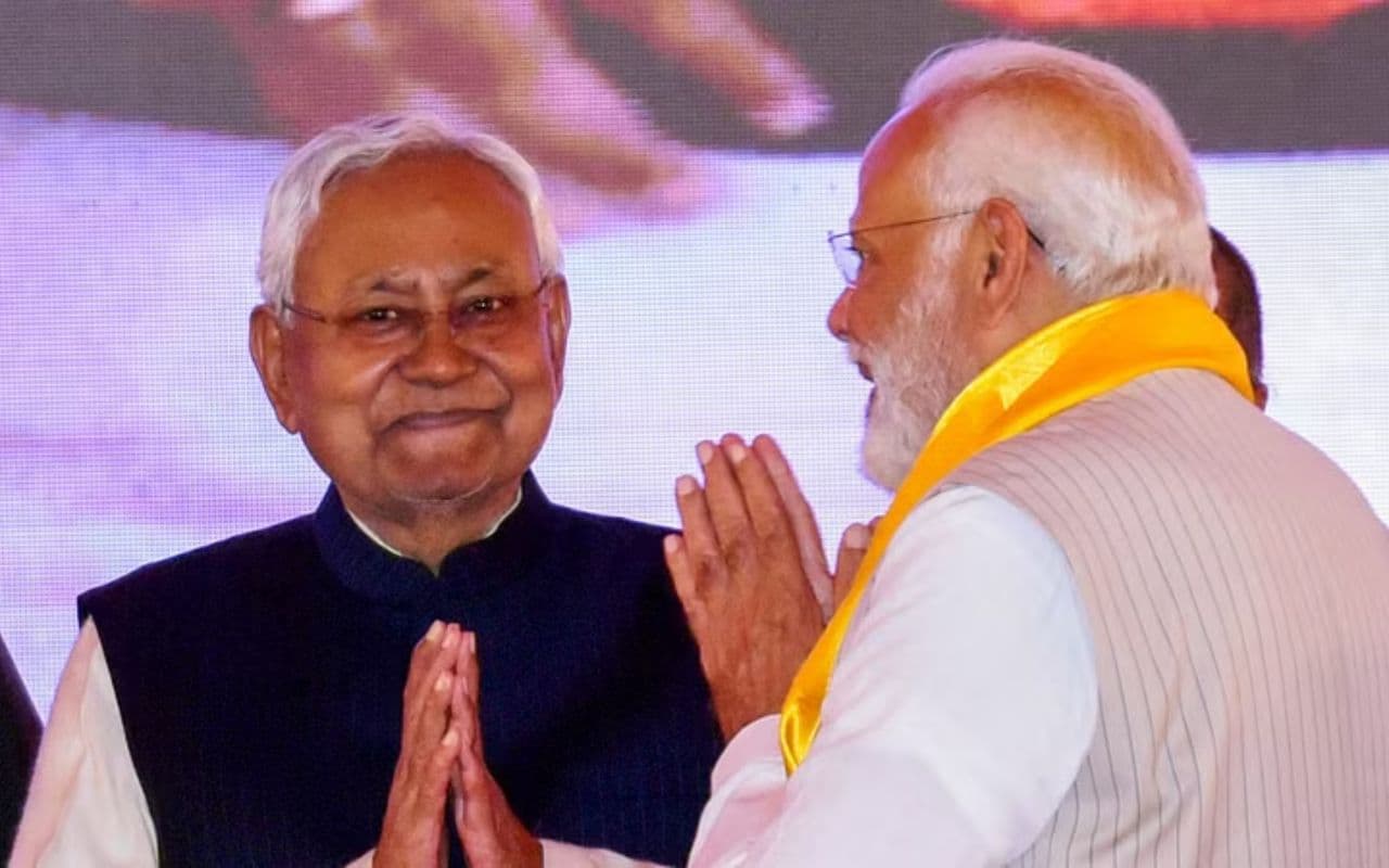 Bihar: दरभंगा को AIIMS का तोहफा देने आ रहे PM मोदी, CM नीतीश की मौजूदगी मौके को बनाएगी खास Bihar: दरभंगा को AIIMS का तोहफा देने आ रहे PM मोदी, CM नीतीश की मौजूदगी मौके को बनाएगी खास