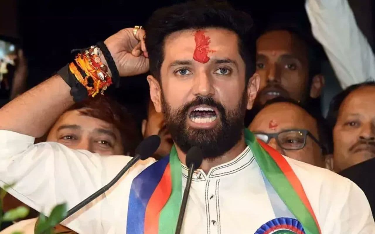 Bihar: चिराग जब तक जिंदा है, समाप्त नहीं होगा आरक्षण, केंद्रीय मंत्री का ऐलान