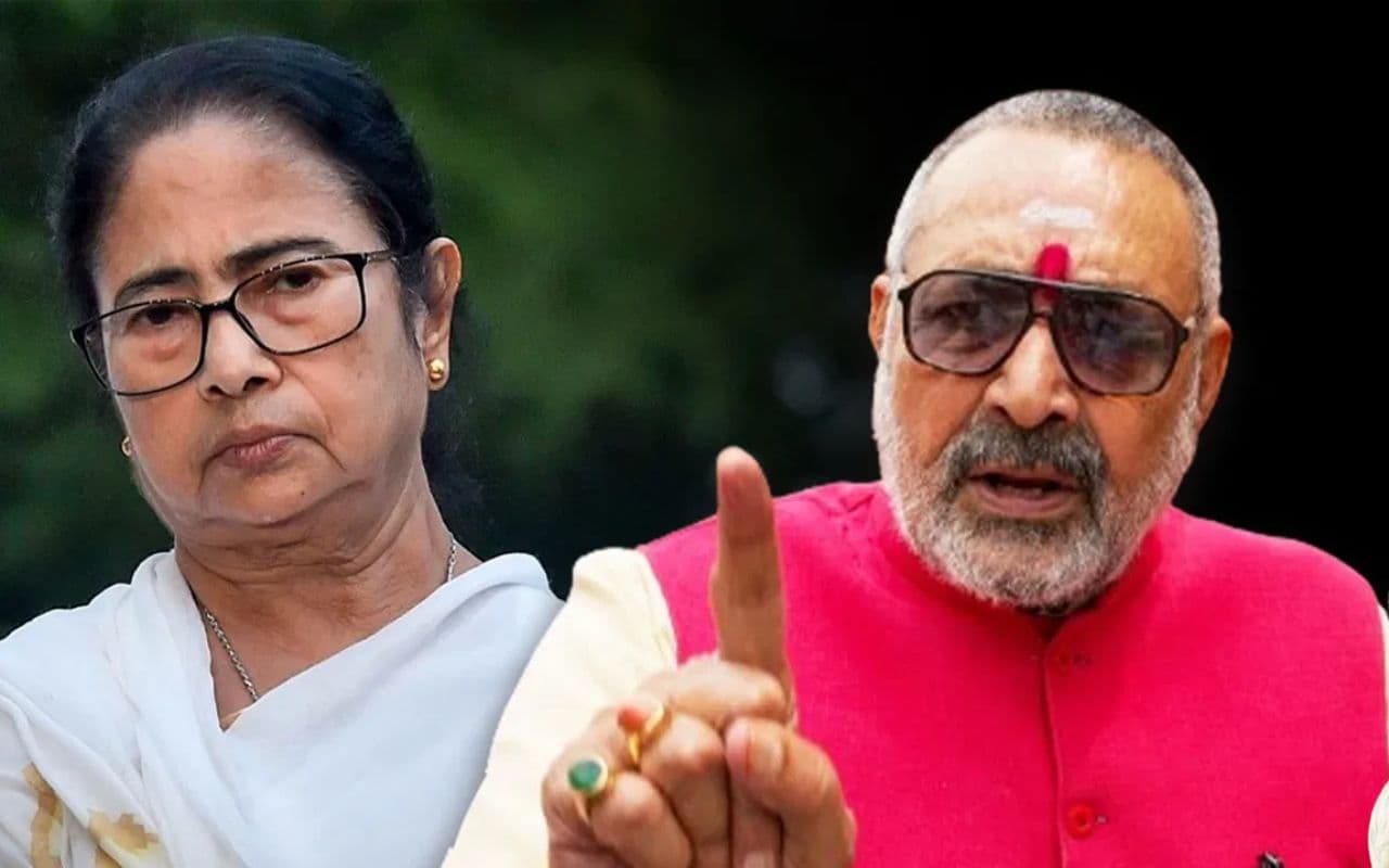 मुस्लिम वोट के लिए अंधी हो गई हैं ममता, गिरिराज सिंह का बंगाल सीएम पर जोरदार हमला मुस्लिम वोट के लिए अंधी हो गई हैं ममता, गिरिराज सिंह का बंगाल सीएम पर जोरदार हमला