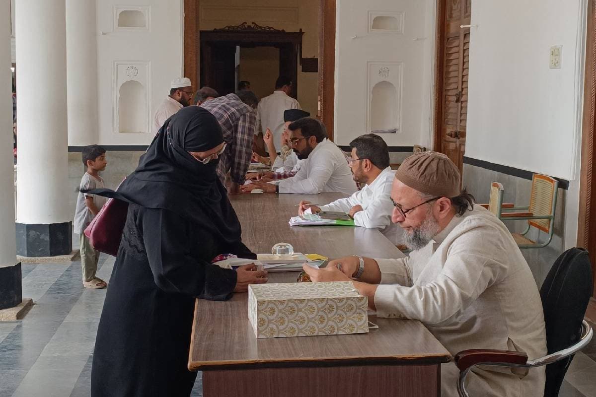 Muslim : जानें कितने मुसलमान रहते हैं महाराष्ट्र में, चुनाव के पहले उठी अधिकार की मांग