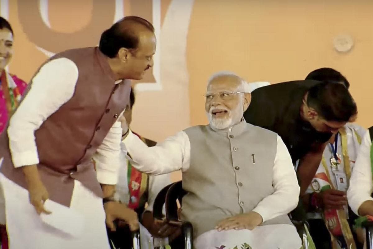 Maharashtra Politics : बीजेपी के नारे ‘बटेंगे तो कटेंगे’ से सचमुच खफा हैं अजित पवार? पीएम मोदी की रैली में नहीं पहुंचे