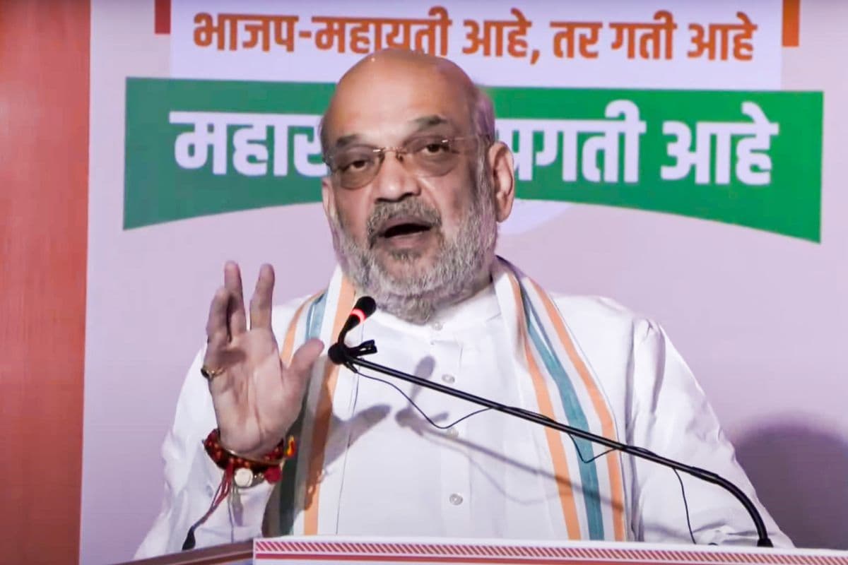 Maharashtra Election: जलगांव में गरजे अमित शाह, उद्धव-राहुल पर हमला, कहा- MVA का उद्देश्य सत्ता हथियाना