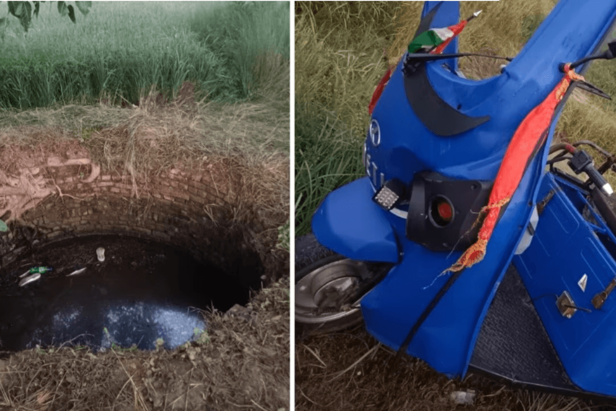 Aurangabad News: ई-रिक्शा कुएं में गिरने से दो बच्चों की मौत, मुंडन के लिए जा रहा था परिवार