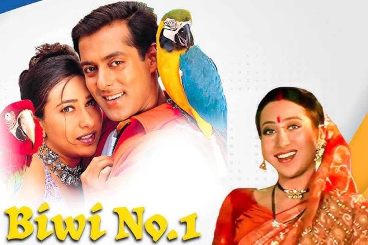 Biwi No 1 Re-Release: सलमान-करिश्मा की फिल्म का धमाकेदार ट्रेलर आउट, 25 साल बाद फिर से सिनेमाघरों में होगी रिलीज