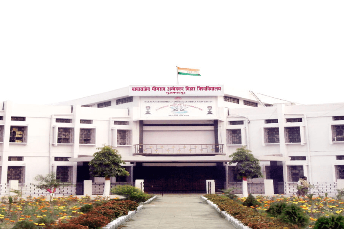 BRABU Muzaffarpur: स्नातक सेकेंड सेमेस्टर की कॉपियों की जांच पूरी, अगले सप्ताह जारी होगा विशेष परीक्षा का एडमिट कार्ड