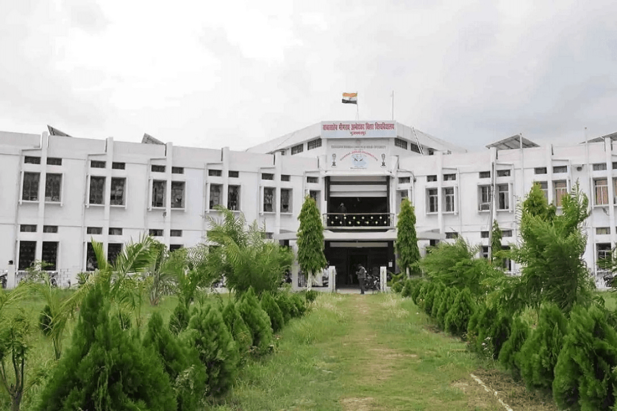 BRABU Muzaffarpur: इको फ्रेंडली बनेंगे विवि और कॉलेज, सिंगल यूज प्लास्टिक पर प्रतिबंध