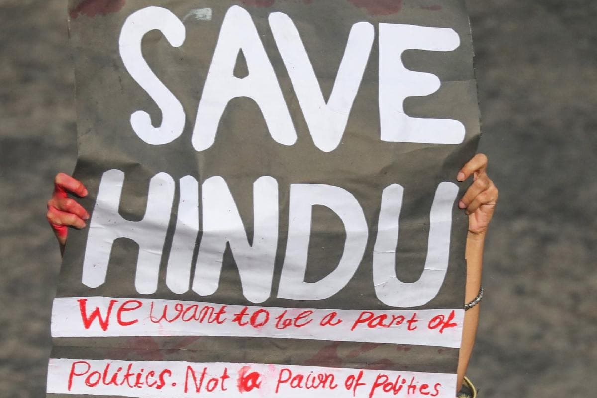 Bangladesh News : नाहिद इस्लाम ने कहा- बांग्लादेश में हिंदू खतरे में नहीं, भारत अल्पसंख्यकों की चिंता न करे