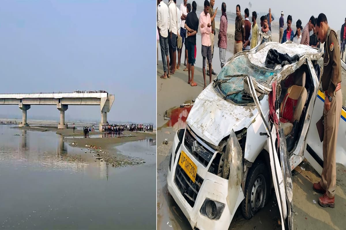Bareilly Bridge Accident: गूगल की ओर से आई पहली प्रतिक्रिया, तीन लोगों की मौत पर कही यह बात