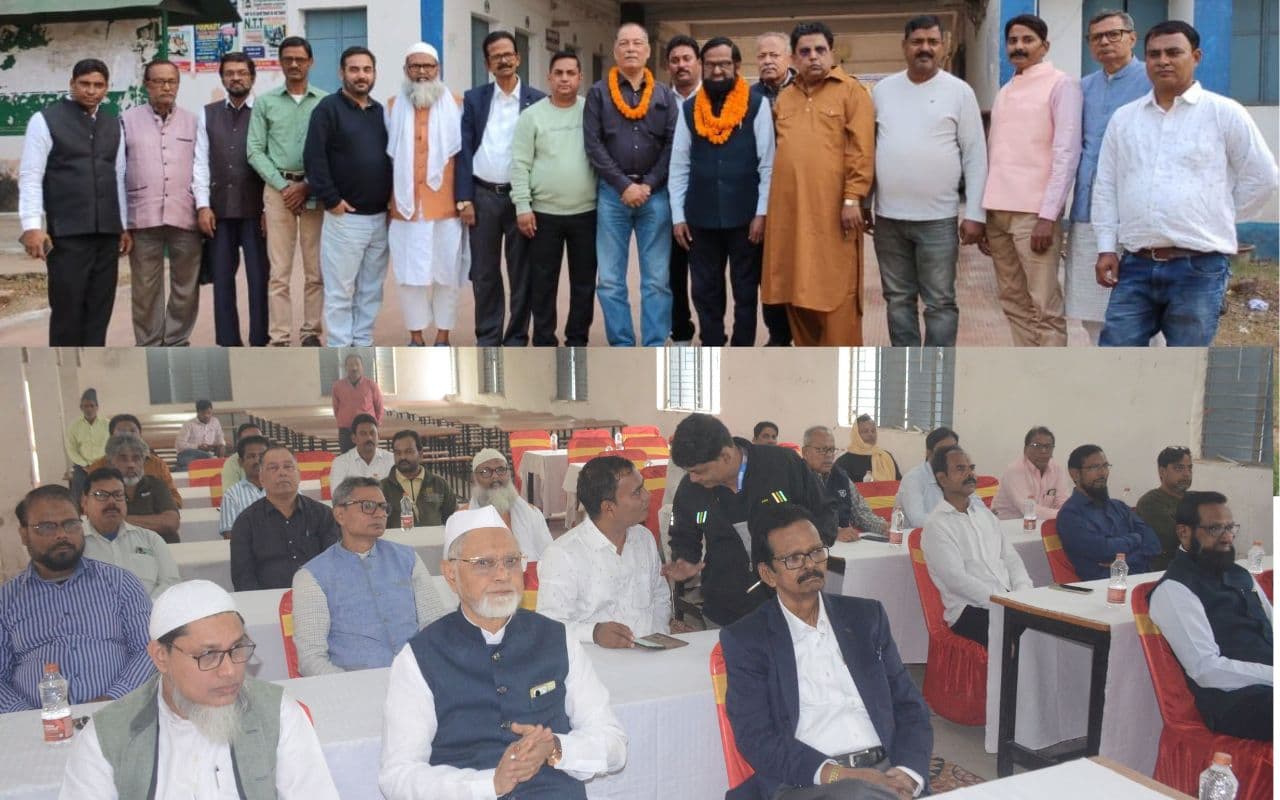 Bhagalpur News: एमईसी के नये अध्यक्ष बने डॉ मजहर अख्तर व महासचिव हारीश फरीदी, सदन ने लगायी मुहर