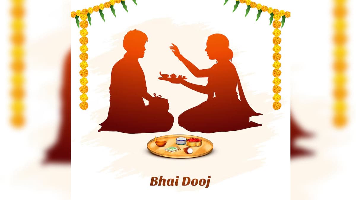 Bhai Dooj Gifts Ideas: इस भाई दूज बहन को गिफ्ट करें ये 5 चीजें, जानिए