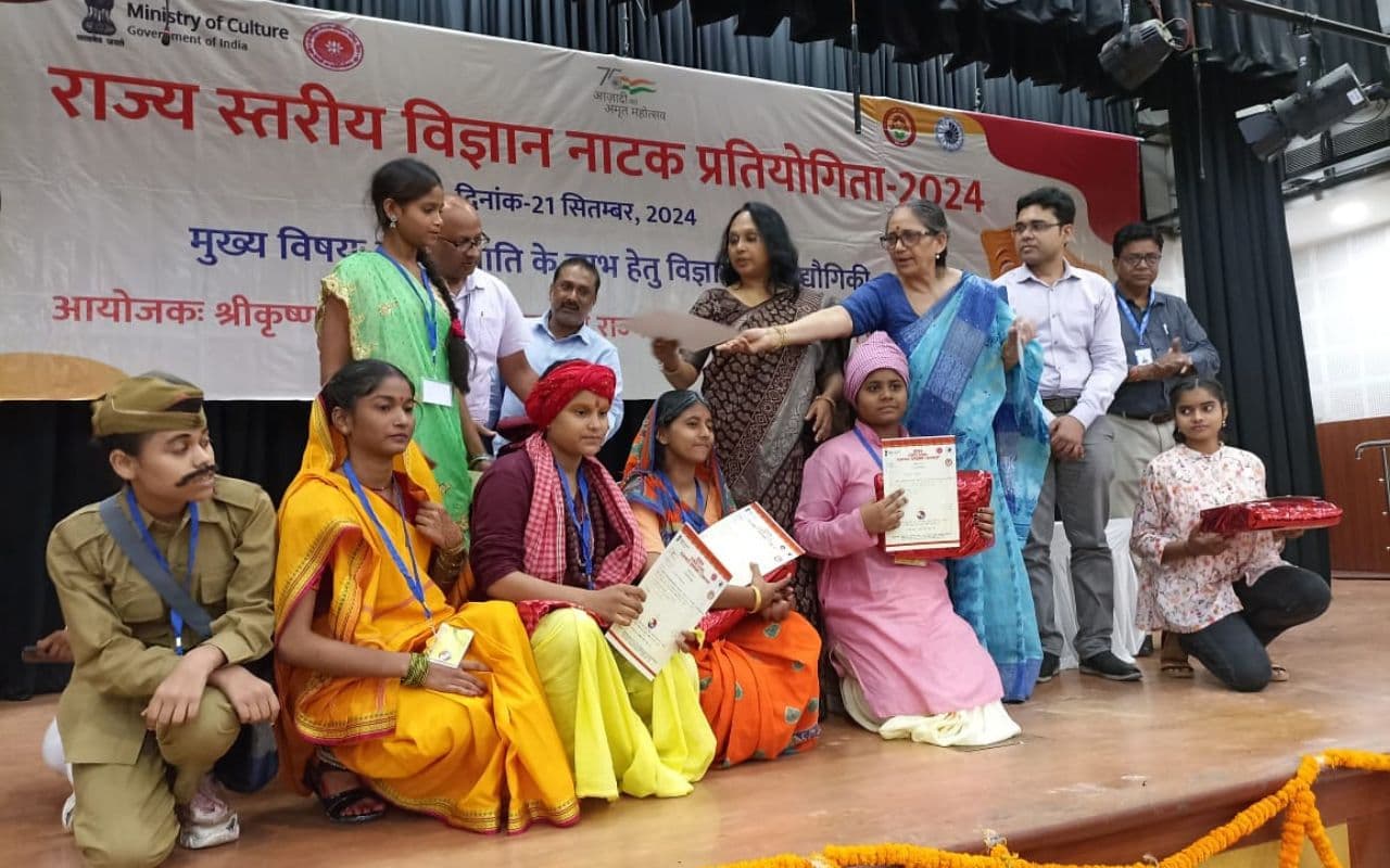 Bihar News: मुजफ्फरपुर के बच्चों ने विज्ञान और कला में दिखाया कमाल, राष्ट्रीय स्तर पर जिले का नाम रोशन किया