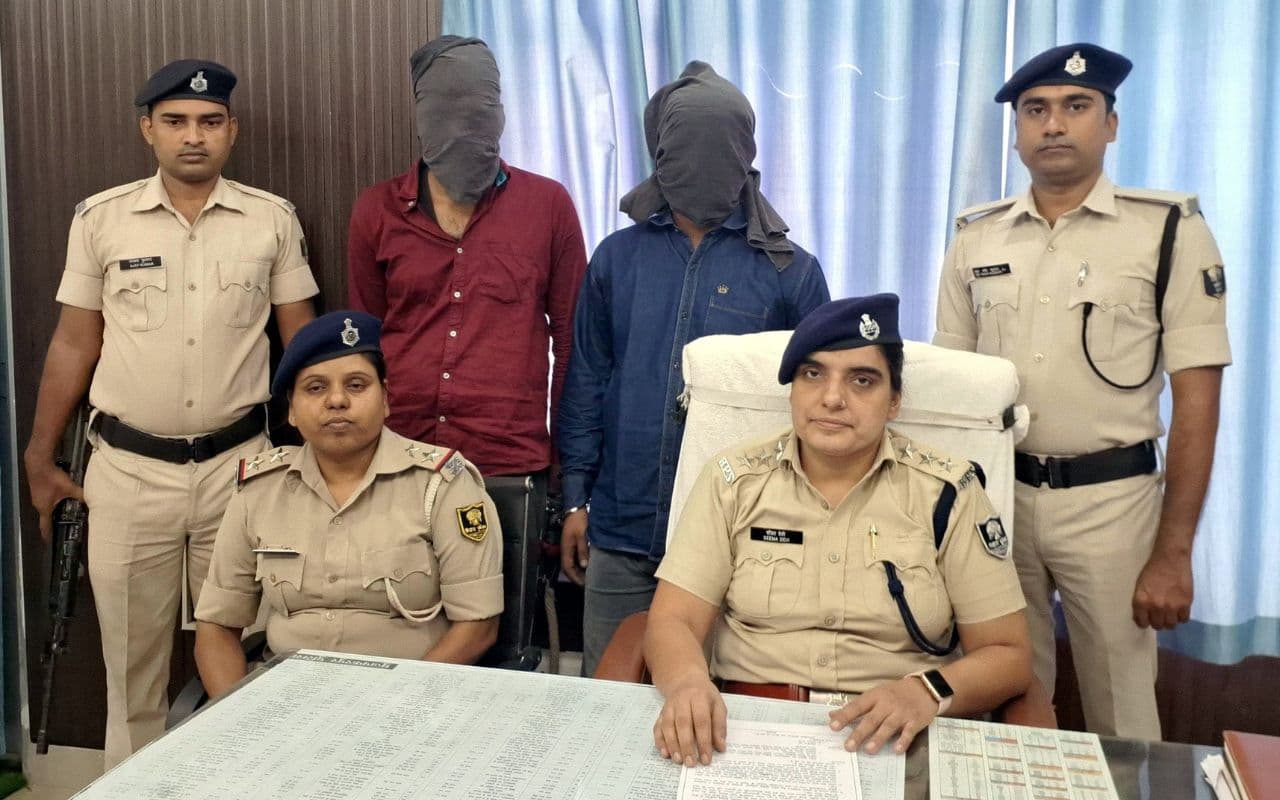 Bihar News : हो जाएं सावधान! आपके पैन से लोन फ्रॉड, इस जिले में साइबर गिरोह का भंडाफोड़, दो गिरफ्तार