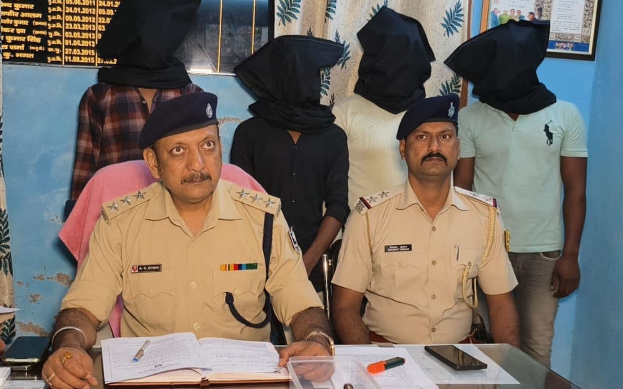 Bihar News Bihar News