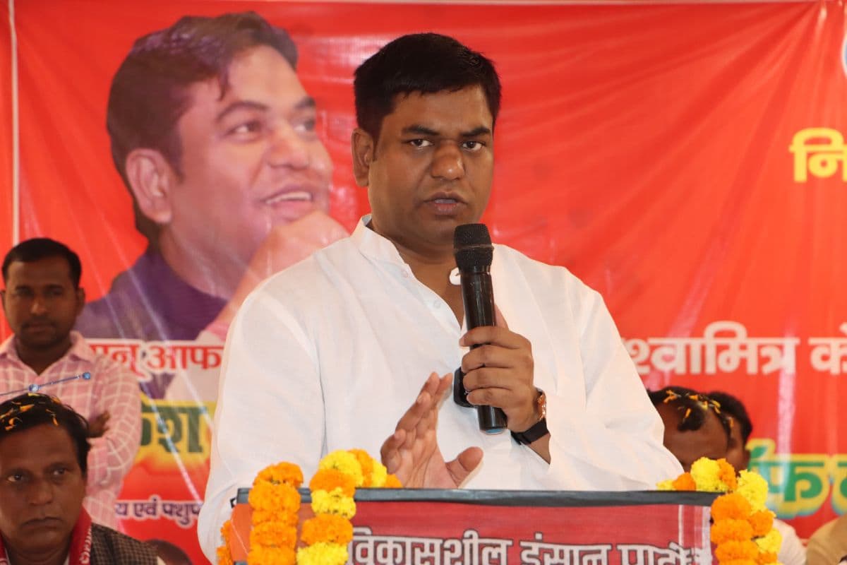 संकल्प यात्रा में बक्सर पहुंचे VIP प्रमुख मुकेश सहनी, कार्यकर्ताओं को संबोधित करते हुए कही ये बात