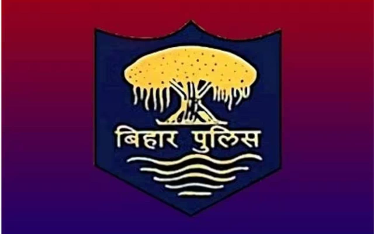 Bihar Police Patna