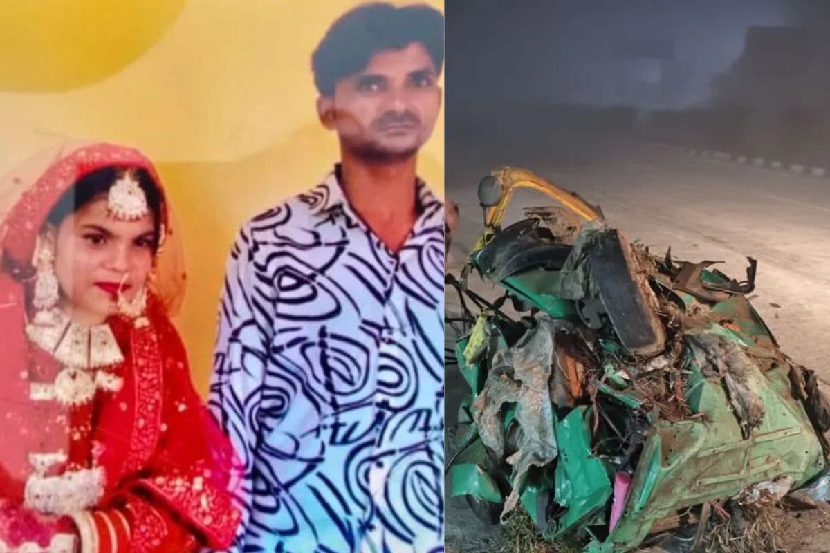 Bijnor Road Accident: शादी की खुशियां मातम में बदली, तेज रफ्तार कार की टक्कर से दूल्हा-दुल्हन समेत 7 लोगों की मौत