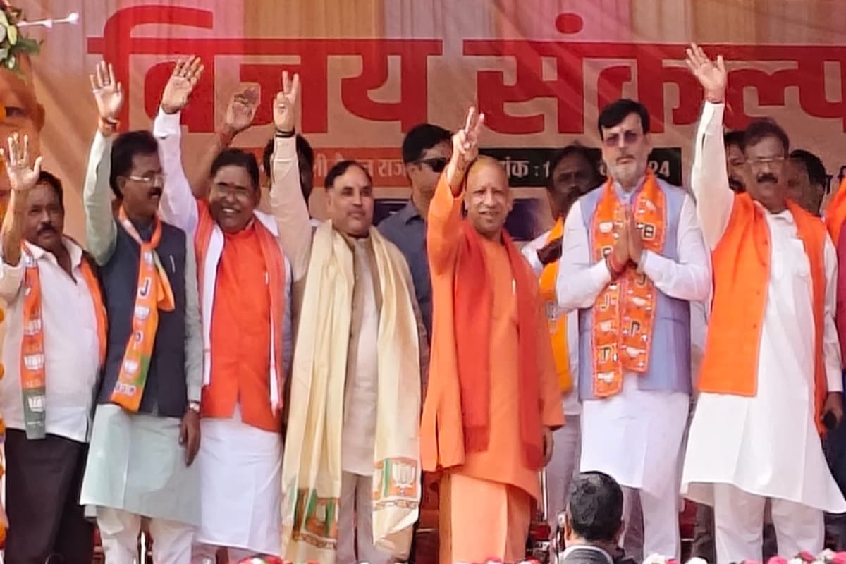 Jharkhand Chunav 2024: तीन पहाड़ में गरजे यूपी के सीएम योगी आदित्यनाथ, कहा- बीजेपी की सरकार बनी तो बंद होगी गौ हत्या