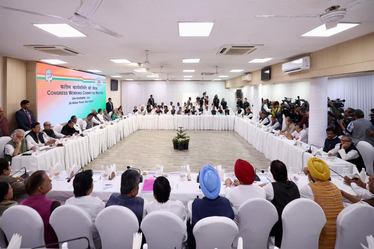 CWC Meeting: 'संगठन की मजबूती पर ध्यान देगी कांग्रेस', सीडब्ल्यूसी की बैठक में चुनावी नतीजों पर मंथन, कई अहम फैसले