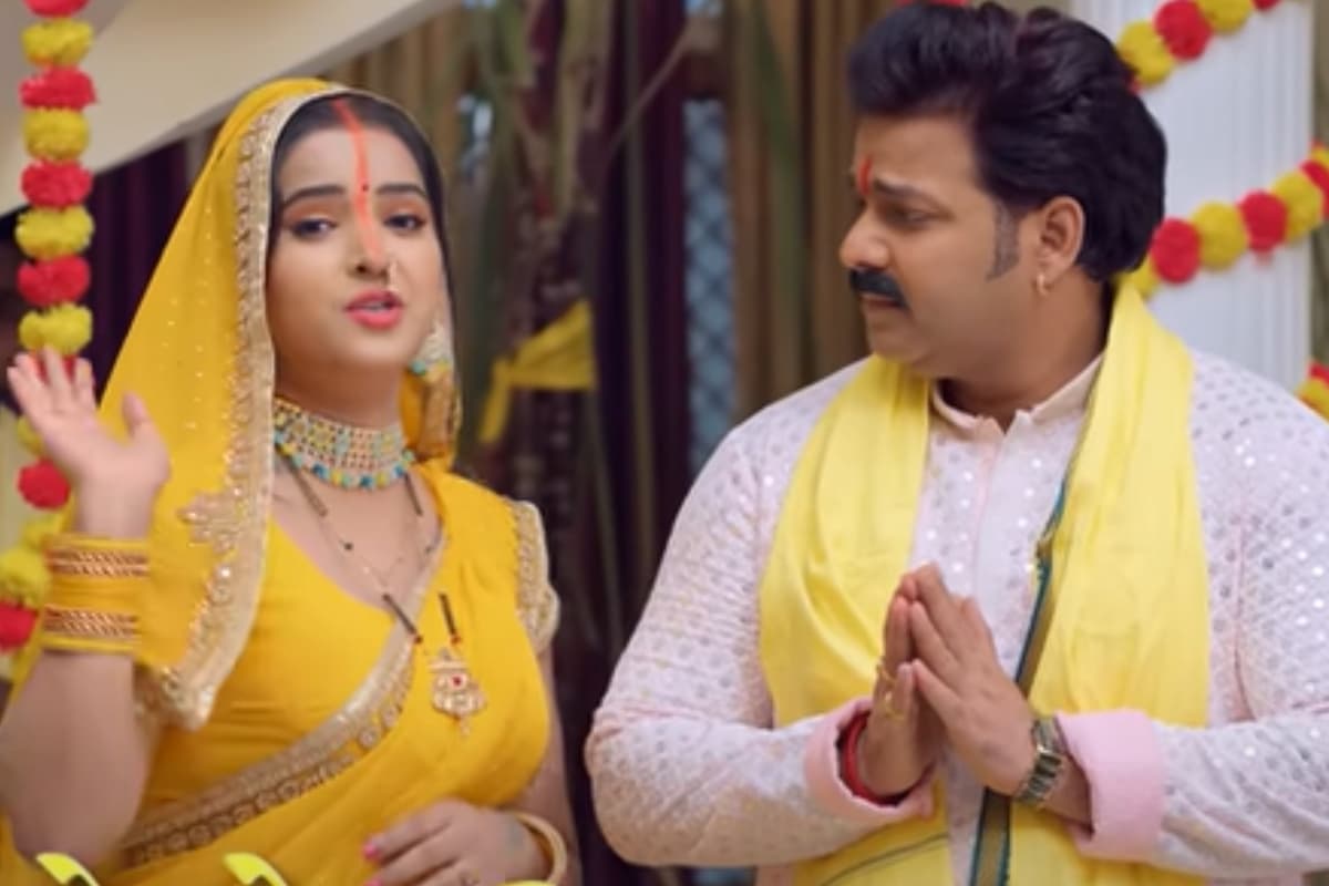 Chhath Geet 2024: 'लोरवा से भींजे…', पवन सिंह का छठ गीत सुन आ जाएंगे आंसू, छठी मईया से ये प्रार्थना करते दिखे पावर स्टार