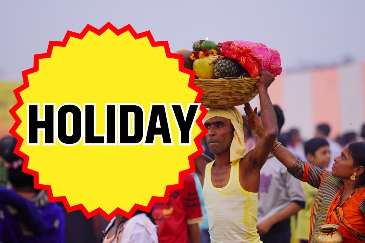 Chhath Puja 2024: छठ पूजा पर्व पर किन-किन राज्यों में हैं छुट्टी, यहां यहां चेक करें छुट्टी की डेट