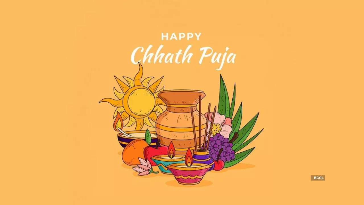 Chhath Puja 2024 Wishes Quotes: यहां भेजें खास लोगों को छठ पूजा की शुभकामनाएं, आप भी भेजें