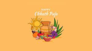 Chhath Puja Wishes Images: ये 5 फोटोस के साथ भेजें छठ पूजा की शुभकामनाएं, भेजिए