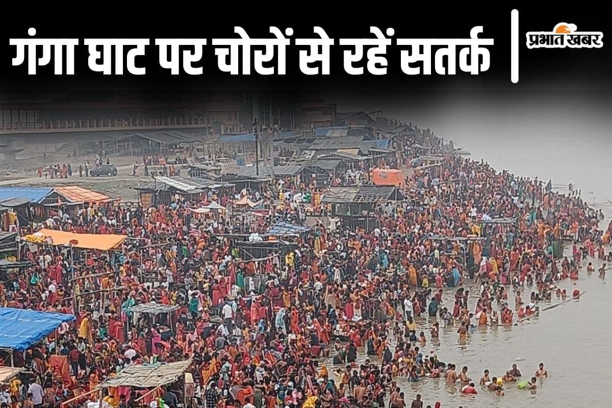 sultanganj ganga ghat