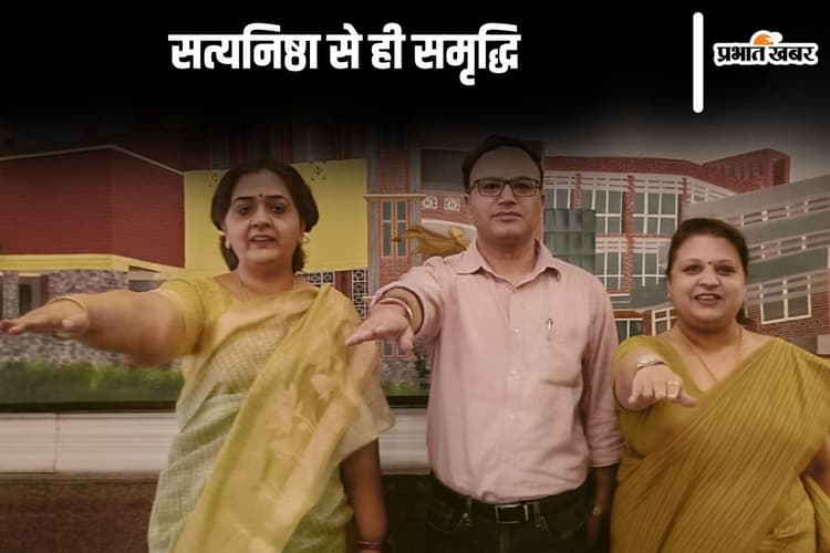 हिंदू कालेज में सतर्कता अभियान का आयोजन, प्रो अंजू श्रीवास्तव ने कहा- सत्यनिष्ठा से ही समृद्धि