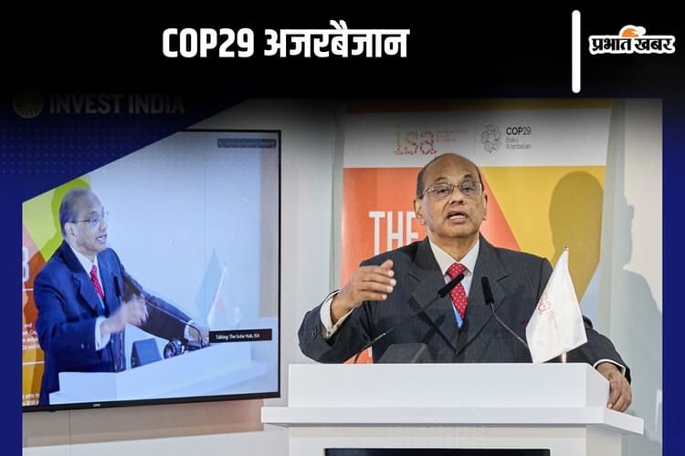 जलवायु परिवर्तन और भारत