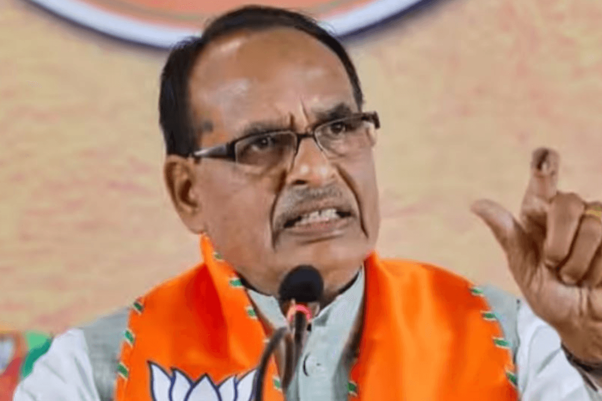 Jharkhand Assembly Election 2024: शिवराज बोले- झारखंड में भाजपा की सरकार बनी तो भ्रष्टाचारी जायेंगे जेल