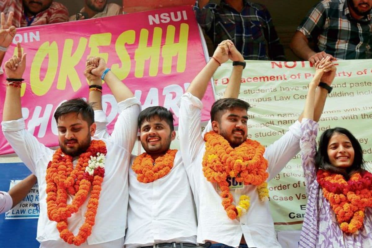 DUSU Election Result 2024: अध्यक्ष और संयुक्त सचिव पद पर NSUI का कब्जा, उपाध्यक्ष और सचिव पर ABVP की जीत