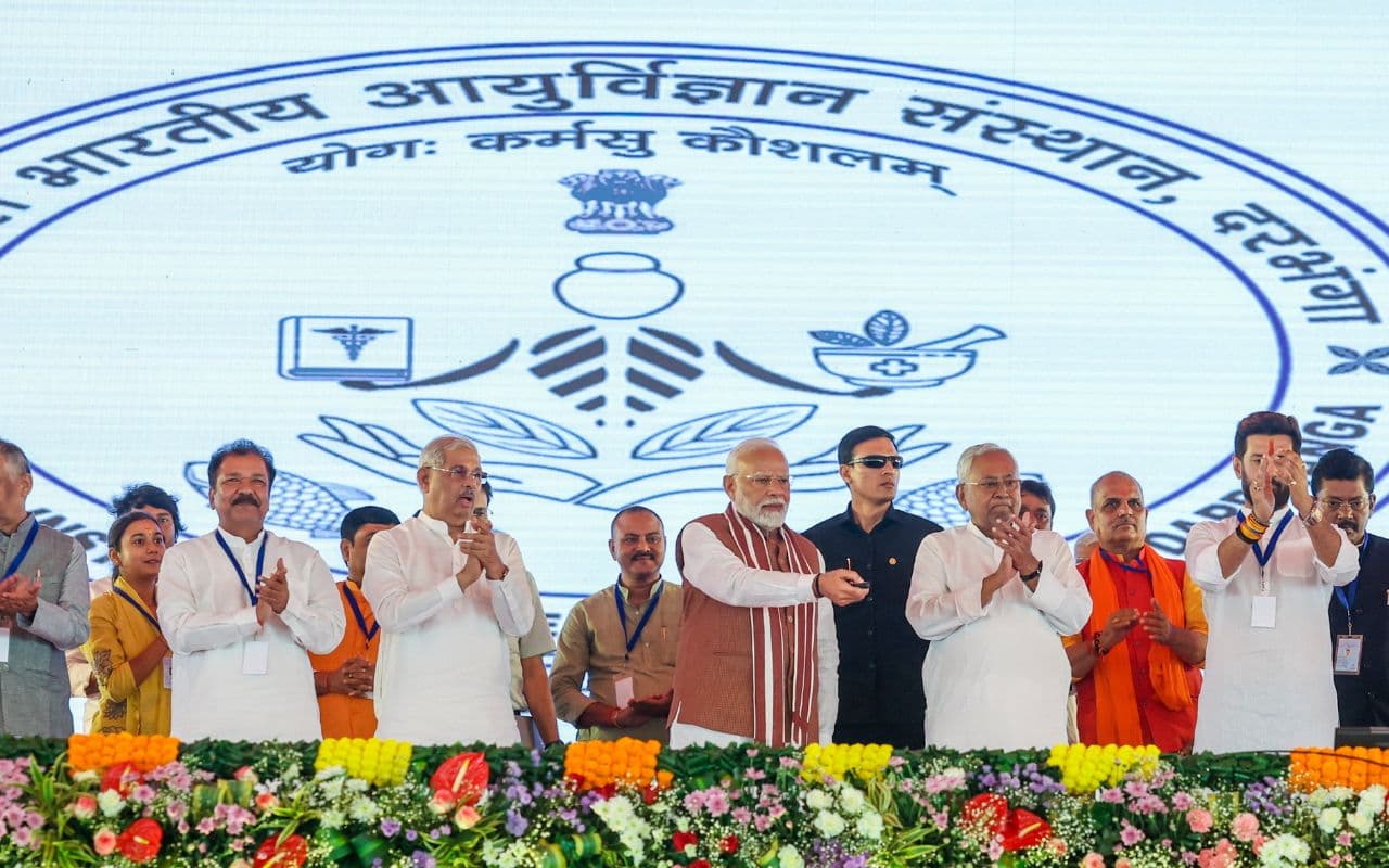 Darbhanga AIIMS: 'बिहार में अब वह सरकार नहीं है जो…', पीएम मोदी ने लालू यादव पर बोला हमला