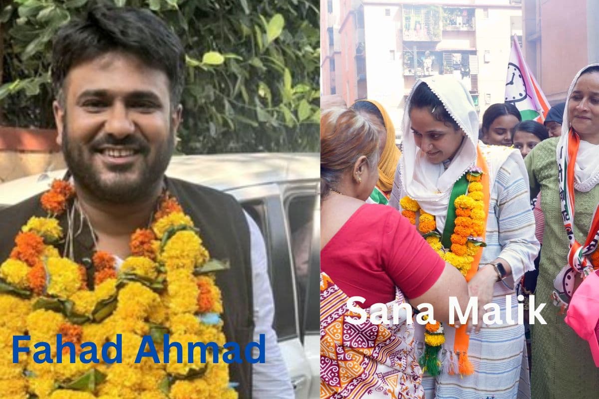 Maharashtra Election Result: सना मलिक ने अणुशक्ति नगर से अभिनेत्री स्वरा भास्कर के पति फहाद को हराया