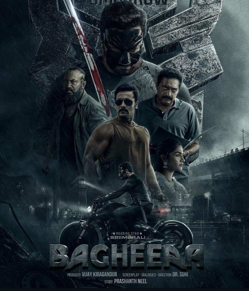 Bagheera OTT Release