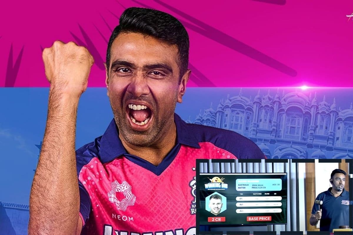 IPL 2025: नीलामी से पहले ही बिके अश्विन! नीलामी में केएल राहुल और बटलर भी शामिल