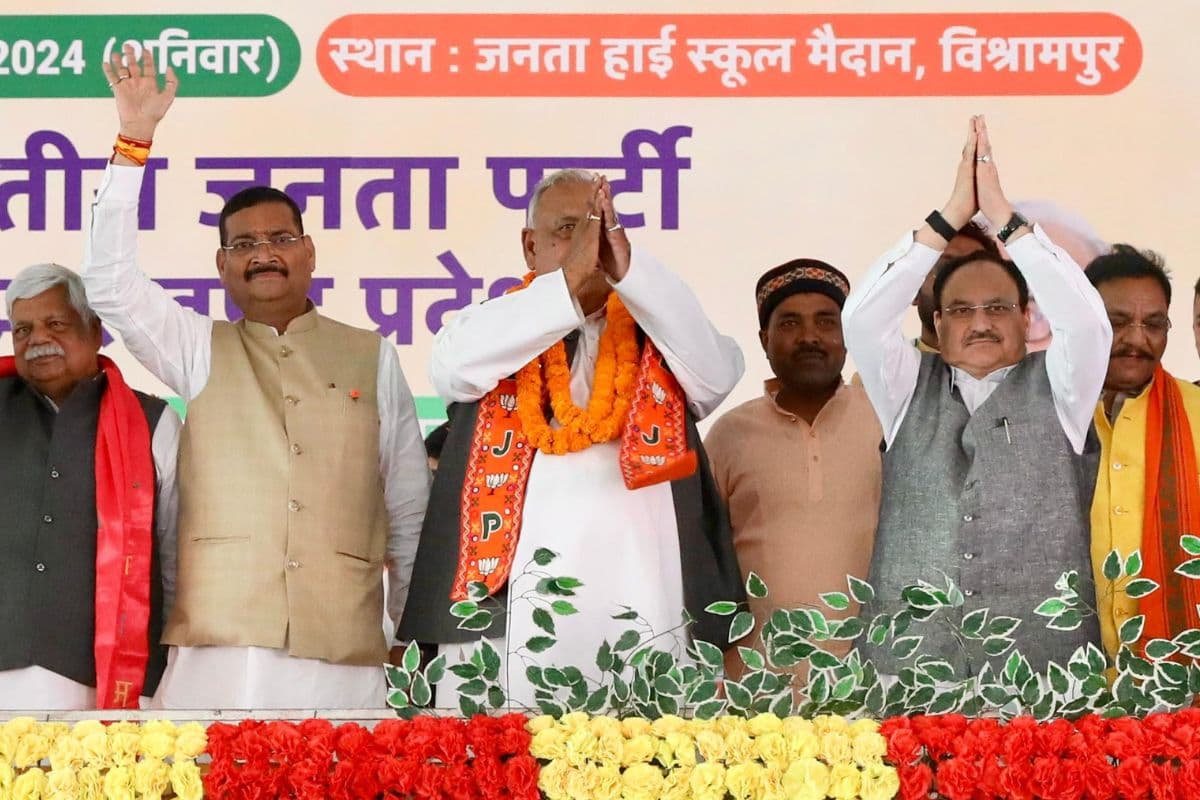 पलामू के विश्रामपुर में भाजपा के राष्ट्रीय अध्यक्ष जेपी नड्डा पलामू के विश्रामपुर में भाजपा के राष्ट्रीय अध्यक्ष जेपी नड्डा