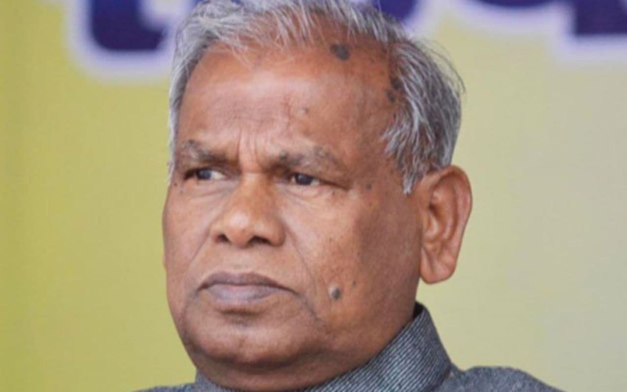 Gaya: 'जीतते हैं तो EVM ठीक और हारने पर खराब', मांझी ने विपक्षी दलों पर बोला हमला