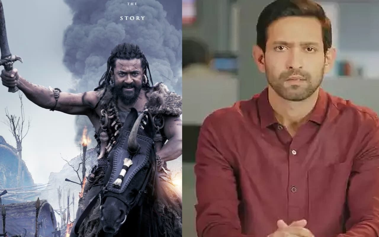 Box Office Report: कंगुवा हिट हुई या फ्लॉप, जानें द साबरमती रिपोर्ट ने अबतक कितना किया कलेक्शन