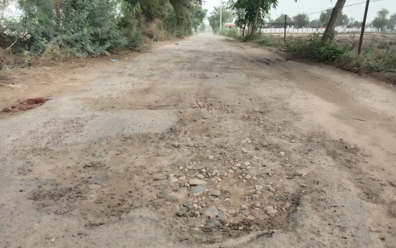 Bhagalpur: सड़कों की रैंकिंग में भागलपुर पथ निर्माण विभाग फिसड्डी, टॉप पर जमुई Bhagalpur: सड़कों की रैंकिंग में भागलपुर पथ निर्माण विभाग फिसड्डी, टॉप पर जमुई