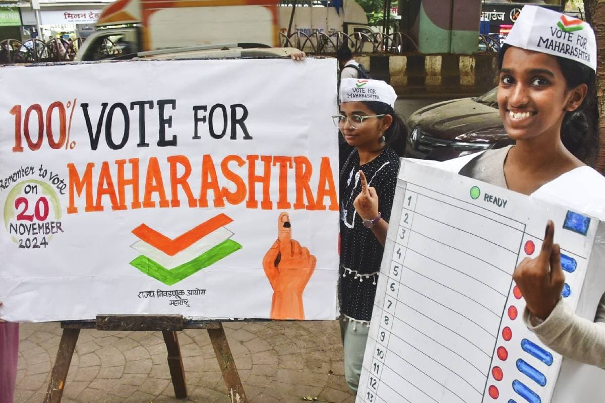 Maharashtra Election 2024 : विदर्भ क्षेत्र जिसका महाराष्ट्र में उसकी सरकार, जानें ऐसा क्यों