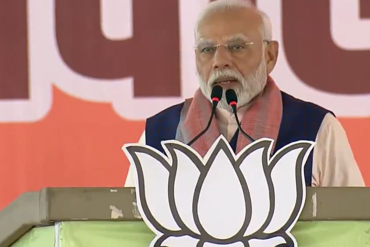 Maharashtra Election: 9 नवंबर की ये तारीख बहुत ऐतिहासिक- पीएम मोदी