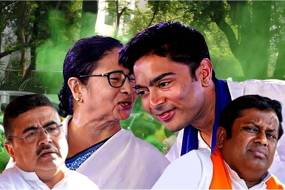 Mamata Banerjee : उपचुनाव में जीत पर ममता बनर्जी ने कहा,’हम जमींदार नहीं,जनता के रखवाले’