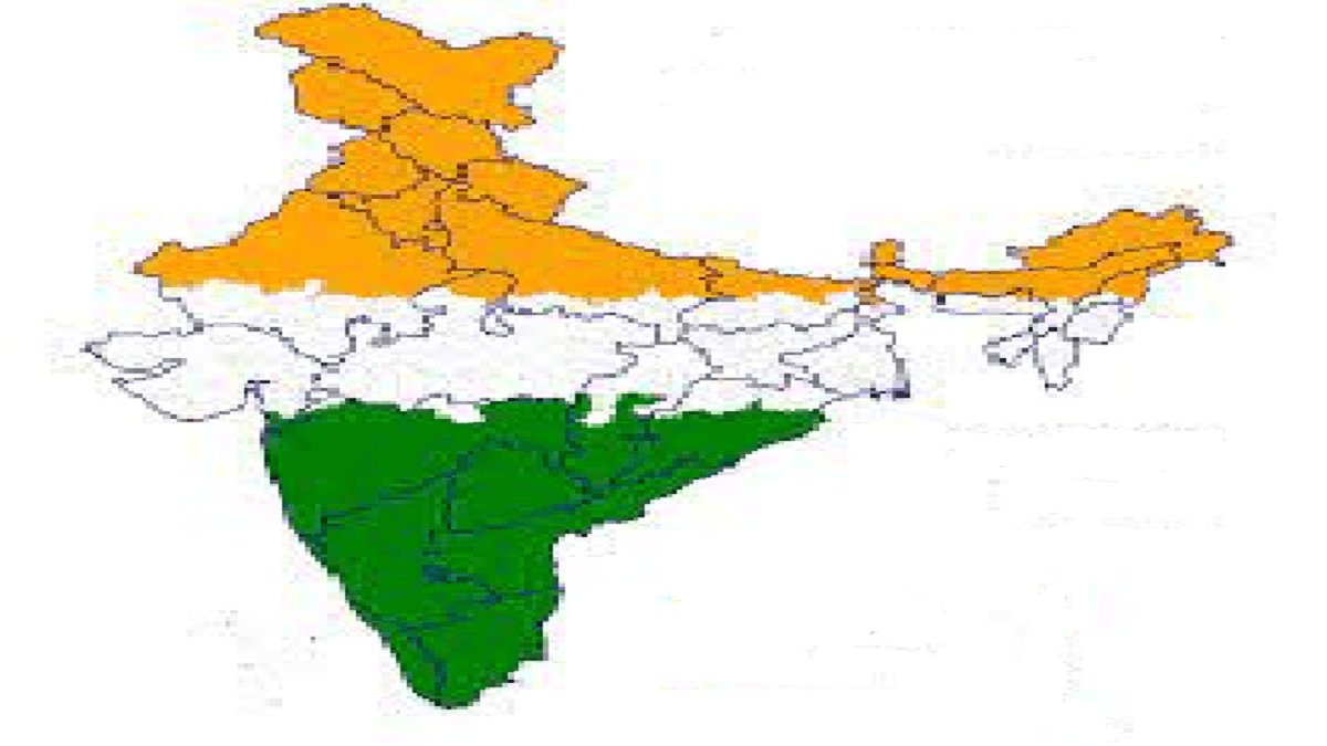 Know our country : जानिए भारत के जिलों के बारे में, किस राज्य में हैं सबसे अधिक जिले